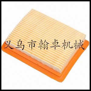 Cartuchos de Filtro de Aire FS120 200 250 300 350 400 450, Fibras Filtrantes, Accesorios para Cortacésped, Piezas y Accesorios Esenciales para Cortacésped - Product Image 3