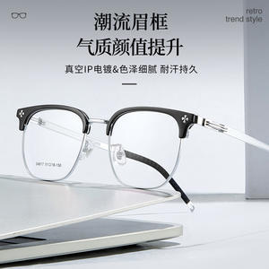 Montures de lunettes Voss, demi-cerclées rectangulaires, 34817, antidérapantes, pour hommes, verres en résine, origine Danyang - Product Image 3