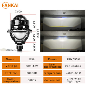 Phare de voiture Fankai K59 Bi-Xénon à lentille 3 pouces, LED haute puissance 55W en alliage d'aluminium, durée de vie 50000H, universel non destructif - Product Image 4
