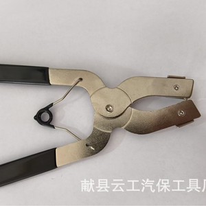 คีมถอดและติดตั้งแหวนลูกสูบ พร้อมด้ามจับสีดำและโครงสร้างขาจับโลหะ - Product Image 4