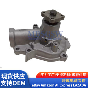 Pompe à eau Hyundai Kia 25100-38450 pour refroidissement du moteur, pièce de rechange - Product Image 4