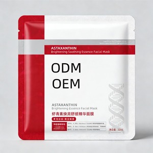 <span class=keywords><strong>Mascarilla</strong></span> Facial Iluminadora y Calmante <span class=keywords><strong>con</strong></span> Astaxantina OEM/ODM (Concentración de Astaxantina Personalizable, Certificación CPNP) - Product Image 1