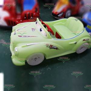 High Quality Electric Bumper Car Kids Rotating Car - Product Image 3