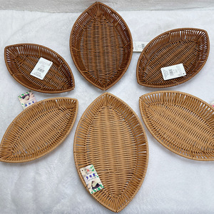 <b>Leaf</b> Shaped Rattan Storage Basket Oval Multifunction Fruit Snack Tray For Tea KTV French Fry Serving - Product Image 3