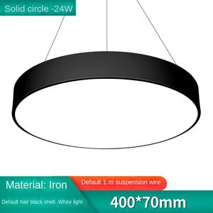 โคมไฟระย้า LED รูปวงกลมตกแต่งทันสมัยโคมไฟระย้า LED สำหรับร้านค้าอินเทอร์เน็ตคาเฟ่ห้องประชุม - Product Image 2