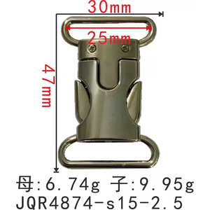 Proveedor al por mayor Hebilla de Liberación lateral de <span class=keywords><strong>metal</strong></span> de 20mm y 25mm Hebilla de inserción de bolsa de <span class=keywords><strong>metal</strong></span> Hebilla de liberación rápida - Product Image 5