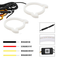 APP Universal Led Angel Eyes Halo Anneaux Devil Eyes Symphony 7 Couleur 12V pour la décoration des phares de voiture