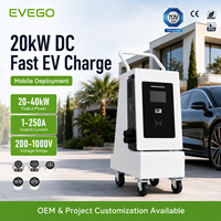 EVEGO Smart IP55 DC Split Nouvelle Station de Recharge Mobile pour Véhicules Électriques 20kW Commerciale OCPP1.6J avec Contrôle par APP, Refroidissement par Ventilateur et Compteur Intelligent