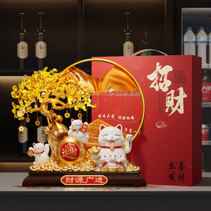Adorno de Gato de la Suerte y Árbol del Dinero con Pintura de Arena Fluida, para Sala de Estar, Recepción, Regalo de Inauguración de Casa - Product Image 2