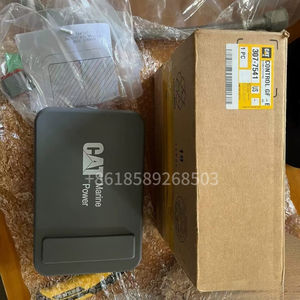 Panel de visualización para motores Cat 3406E, 3412E, 3508B, 3508C, controlador de monitor 307-7541, 3077541, 307-7542, 3077542 - Product Image 3