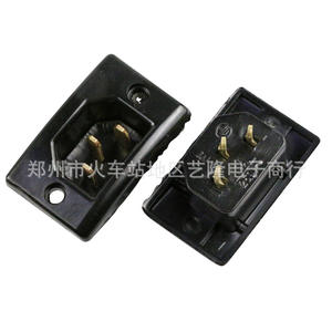 Electric Cooker Accessory <b>Tabletop</b> Socket 45x28mm 16A Copper Three Hole With Grounding For Electric Frying Pan Hot Pot - Product Image 2