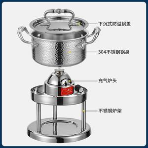 Stainless Steel Single Person Hot Pot With Stove Base 2.1L-4L Heat Resistant For Instant Noodles Shabu Shabu - Product Image 5