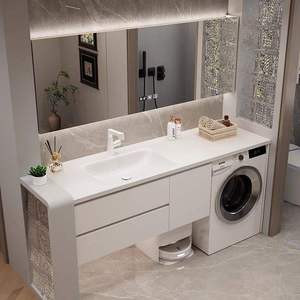 Mobile Bagno Moderno a Parete con Spazio per <span class=keywords><strong>Lavatrice</strong></span>, Arredo Salvaspazio per Lavanderia - Product Image 3