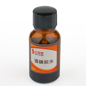 Halloween Costume Face Glue Prosthetic Makeup Adhesive <strong>Spirit</strong> <strong>Gum</strong> Paint for Body Use - Product Image 6