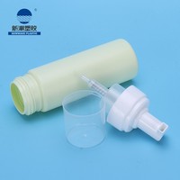 Flacon en plastique vide pour cosmétiques, forme classique de nettoyant corporel, avec option pompe à mousse