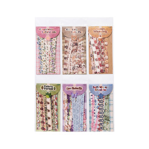 20 autocollants par paquet, série crochet faite main, matériaux créatifs rétro, décorations de bordure pour agenda, art de collage sur carton long - Product Image 5
