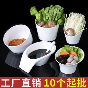 Hot <b>pot</b> restaurant melamine tableware, plastic self-service <b>dipping</b> sauce and condiment bowls, restaurant commercial imitation - Product Image 2