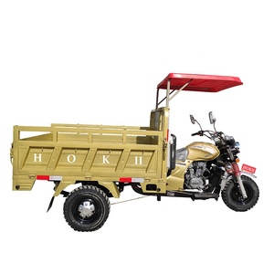 Triciclo de carga <span class=keywords><strong>Trimoto</strong></span> de 200cc, triciclo de 3 ruedas, triciclo de motor de carga solar <span class=keywords><strong>con</strong></span> <span class=keywords><strong>cabina</strong></span> delantera - Product Image 2