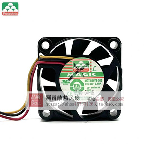 Ventilateur de refroidissement Protechnic MGT4024YB-O10 24V 0.10A pour utilisation avec onduleur - Product Image 1