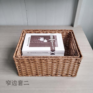 ตะกร้าเก็บของหวายทรงสี่เหลี่ยมผืนผ้าสำหรับจัดเก็บเสื้อผ้าในห้องนอนห้องนั่งเล่นตู้หนังสือของเล่นใช้ในครัวเรือน - Product Image 1