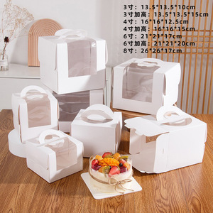 Caja para Pastel Ah Kun de 3-4-6-8 Pulgadas, Blanca, de Cartón con Ventana Transparente para Empacar Pasteles de Cumpleaños para Llevar - Product Image 5
