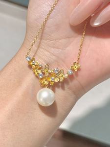 Joyería UM, Plata 925, Perla de Agua Dulce, Circonita Blanca, Chapado en Oro de 18K, Regalo de Compromiso, Elegante y Versátil, para Boda - Product Image 2