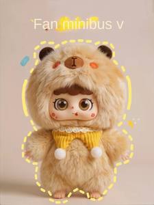 Colorido para Princess <span class=keywords><strong>Bear</strong></span> Bean Bag Smart Ai Toy para niños y adultos Regalo unisex-Adorno colgante de felpa súper suave - Product Image 4