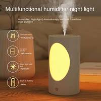 Diffuseur d'arômes portable YINHI avec lumières LED colorées, rechargeable par batterie, sans fil, humidificateur d'air de grande capacité 600 ml, pour voiture