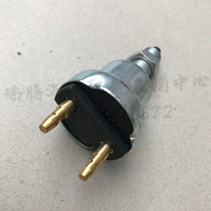 Interruptor de luz de freno para montacargas Lihang JK205 JK253 JK231D para reemplazo y reparación de piezas de freno automotriz - Product Image 1