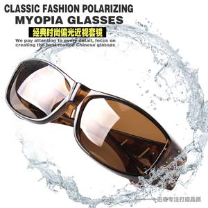 Gafas de Sol Unisex con Protección UV400, Lentes Polarizadas TAC, para Deportes al Aire Libre, Ciclismo y Conducción, Color Negro Flor de Té - Product Image 2