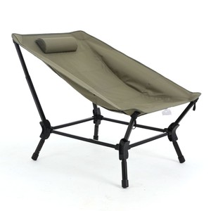 Outdoor Folding Recliner <b>Chair</b> Aluminum Lightweight Portable Camping Garden Use Jungle Green Desert <b>Yellow</b> Dark Black - Product Image 5