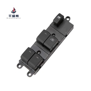 Interrupteur de commande de lève-vitre électrique QSFElectric pour <span class=keywords><strong>Nissan</strong></span> <span class=keywords><strong>Qashqai</strong></span> J10 <span class=keywords><strong>NJ10</strong></span> JJ10E 2006 - 2013 25401-BB65B - Product Image 1