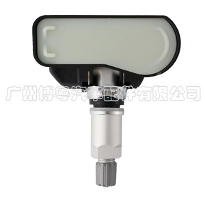 Tire Pressure Sensor 670106084 For Maserati External 433MHz <b>TPMS</b> - Product Image 4