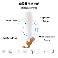 Chaussettes de compression sport Hommes Femmes Bas de compression Infirmière Chaussettes pour œdème Voyage