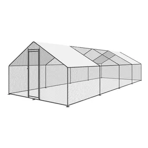 8x3x2m户外镀锌管动物跑笼重型鸡舍兔笼动物之家