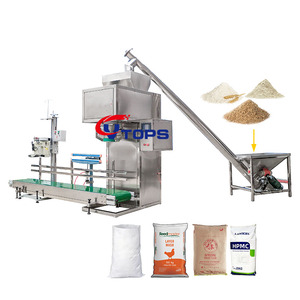 Grand sac tissé de cuisine 5kg <span class=keywords><strong>20</strong></span> kg 50kg, sacs tissés, pour emballage, pesage en extérieur, poudre à farine, équipement de couture - Product Image 1