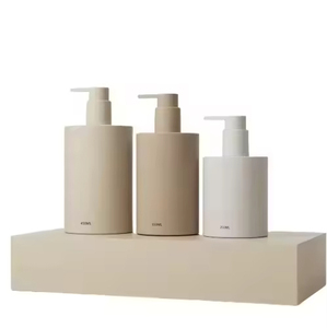 Hair Oil Packaging <b>Bottle</b> Set 250ml 350ml 450ml Beige Plastic Shampoo Lotion <b>Pump</b> <b>Bottle</b> Set with Box Packaging - Product Image 4