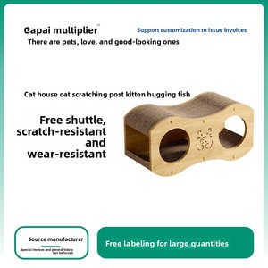 Bền không đổ thùng carton hiện đại tích hợp nhà mèo bốn mùa chống trầy xước dọc mèo leo Khung đồ chơi - Product Image 4