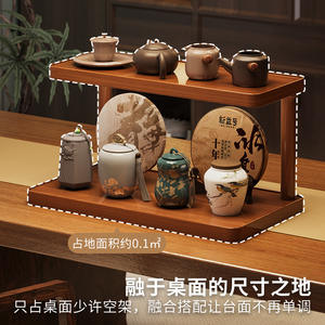 Estante de exhibición para juego de té, cuadrado, de madera maciza, diseño moderno, para sala de estar, oficina, uso adulto - Product Image 3