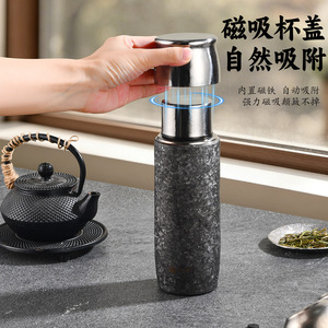 Dr. Magnetic Titanium Cup Year Of The Horse Limited Edition 400Ml Pure Titanium Thermos With Tea Strainer For Tea Brewing - Product Image 2