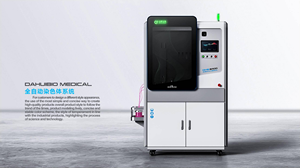 Produsen profesional Tiongkok 20 + pengalaman disesuaikan pengembangan desain produk sistem kromosomi sepenuhnya otomatis - Product Image 2