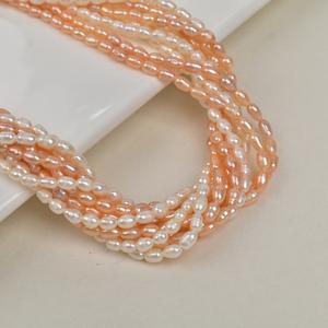 Cuentas de Arroz de Agua Dulce Blancas de 3-4 mm, Naturales, para Bisutería DIY, Collar con Hilo Suelto para Comercio Exterior - Product Image 2