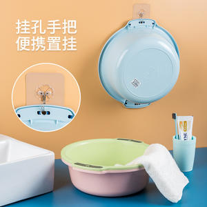 Cuenca de plástico doméstica con doble asa, engrosada, profunda, portátil, para lavandería en dormitorios estudiantiles, 10-15L - Product Image 1