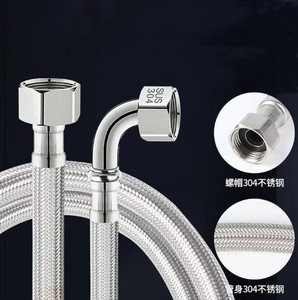 Nouveau raccord coudé tressé en acier inoxydable SLGPC pour tuyau flexible haute température en métal pour eau chaude - Product Image 1