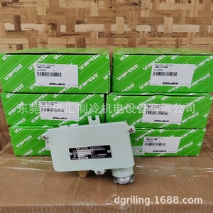 Contrôleur de pression Sagamiya SNS-C130W à montage sur châssis pour unité de refroidissement - Product Image 2