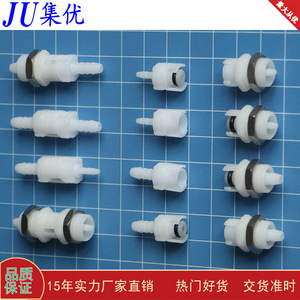Conector Rápido Integrado de Precisión, Roscado, de Paso Directo, Tipo Pagoda, Reemplazo para Conectores Adaptadores PMC APC - Product Image 5