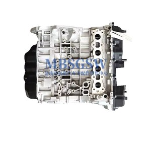 Conjunto de motor Hyundai Kia G4KJ 2.4L para Sonata Tucson, pieza de repuesto de motor de coche, nueva. - Product Image 1