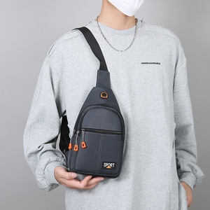Men's Chest Bag Oxford Cloth Water Resistant Large Capacity Portable Travel Sports Shoulder Bag Gray Black Military Green Dark - Product Image 2
