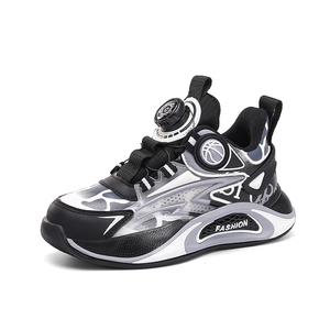 Cema Wholesale en Chine – Nouvelles baskets décontractées pour enfants 2025 – Chaussures de sport de basketball bleu marine pour enfants - Product Image 5