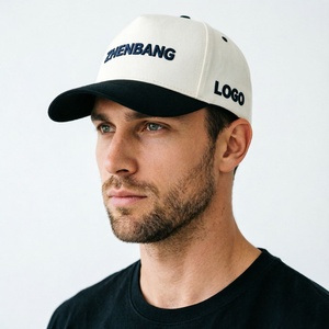 Casquette de baseball 5 panneaux décontractée et sportive HKZB, personnalisable avec logo brodé, bicolore, pour l'extérieur et le streetwear - Product Image 3